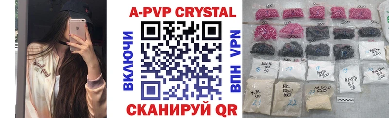 omg зеркало  Кириши  A PVP VHQ 