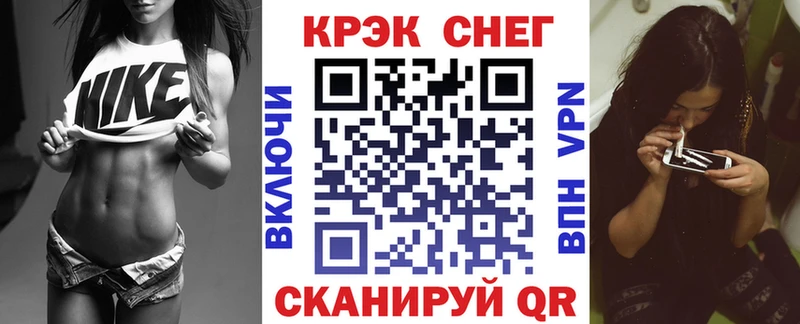 COCAIN 98%  МЕГА маркетплейс  Кириши 