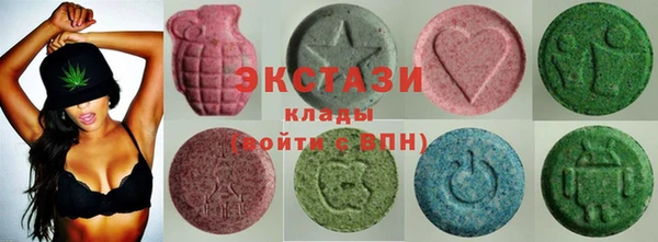 метамфетамин Арсеньев