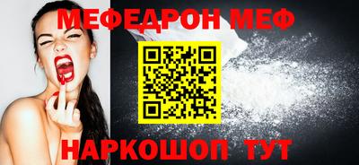 дживик Конаково