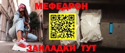 дживик Конаково