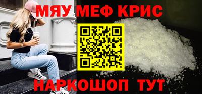 COCAINE Коммунар