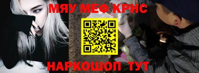 дживик Конаково
