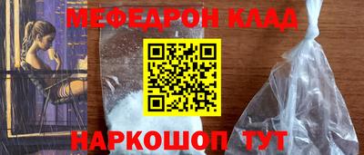дживик Конаково