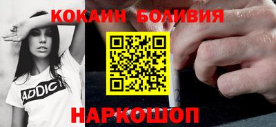 ПСИЛОЦИБИНОВЫЕ ГРИБЫ Комсомольск-на-Амуре