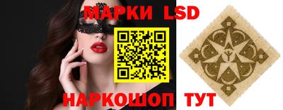 дживик Конаково