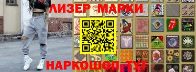 дживик Конаково