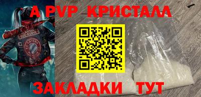 ПСИЛОЦИБИНОВЫЕ ГРИБЫ Комсомольск-на-Амуре