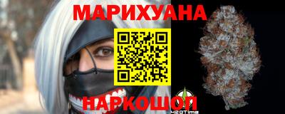COCAINE Коммунар
