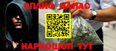 ПСИЛОЦИБИНОВЫЕ ГРИБЫ Комсомольск-на-Амуре