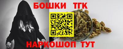 COCAINE Коммунар