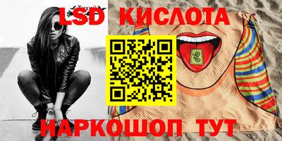 дживик Конаково
