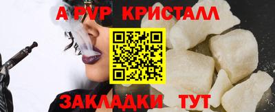 COCAINE Коммунар