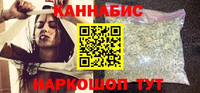 COCAINE Коммунар