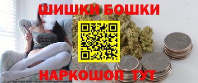 дживик Конаково
