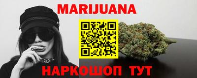 дживик Конаково
