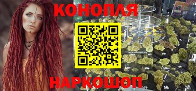 дживик Конаково