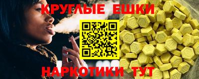 COCAINE Коммунар