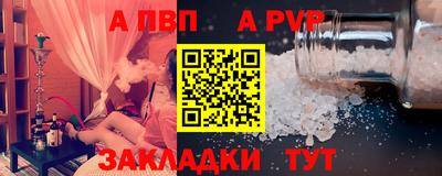 ПСИЛОЦИБИНОВЫЕ ГРИБЫ Комсомольск-на-Амуре