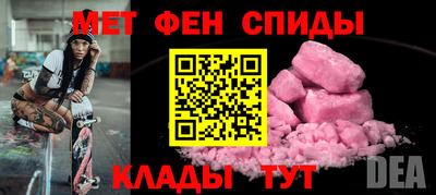 ПСИЛОЦИБИНОВЫЕ ГРИБЫ Комсомольск-на-Амуре