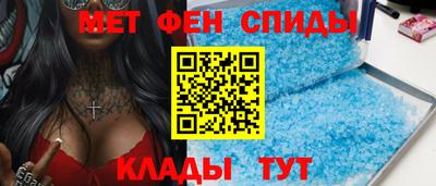 ПСИЛОЦИБИНОВЫЕ ГРИБЫ Комсомольск-на-Амуре