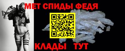 COCAINE Коммунар