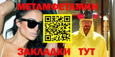 COCAINE Коммунар