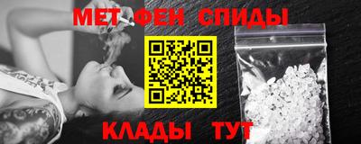 COCAINE Коммунар