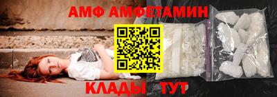 дживик Конаково