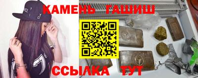 COCAINE Коммунар