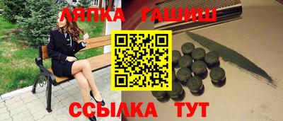 дживик Конаково