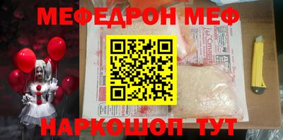 дживик Конаково
