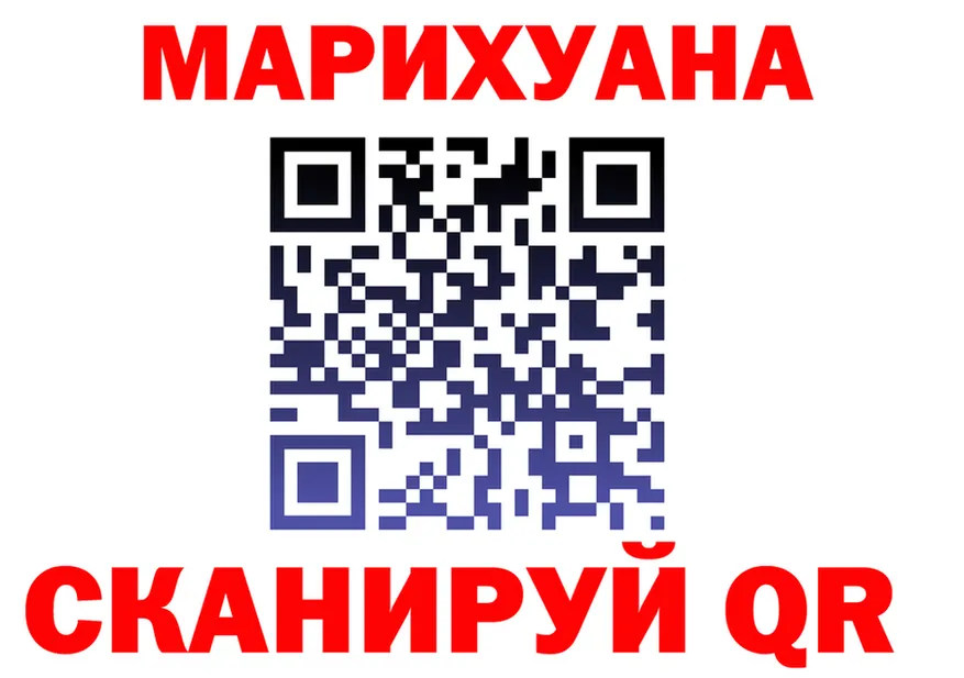 Canna-Cookies конопля как войти маркетплейс KRAKEN Кириши