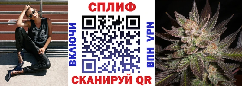 Шишки марихуана гибрид  как найти закладки  Кириши 