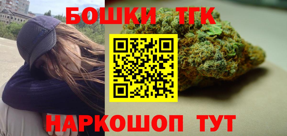 Кириши  Шишки марихуана семена  Шишки марихуана сатива  МАРИХУАНА Bruce Banner  Вход с VPN 